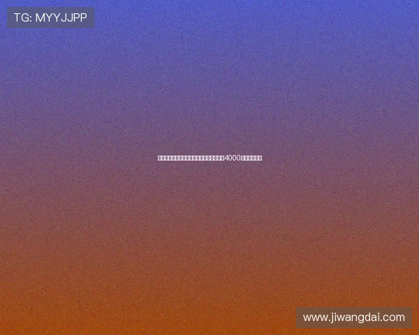 罗马诺报道:利物浦关注莱昂尼帕尔马标价4000万欧暂无进展