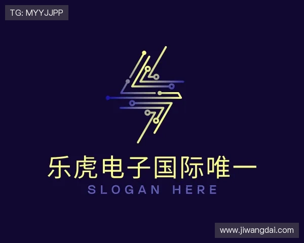 了解乐虎电子国际唯一